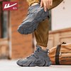 Pull-Back Martin Boots for Men, 2025 Winter New High-Top Outdoor Hiking Shoes, Non-Slip, Height-Increasing, White Work Safety Shoes