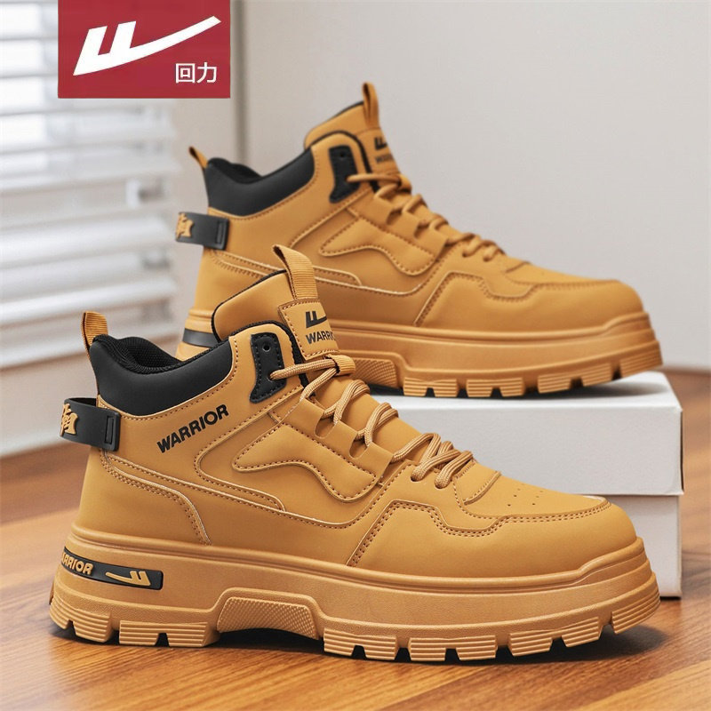 Pull-Back Men's Shoes for Autumn and Winter, Thick-Soled Martin Boots, Outdoor Casual Hiking and Cycling Sports Work Boots, Versatile Yellow Boots for Men