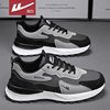 Pull Back Men's Shoes 2025 New Winter Dad-Style Sports Casual Running Fleece-Lined Warm Cotton Shoes Non-Slip Forrest Gump Trendy Shoes