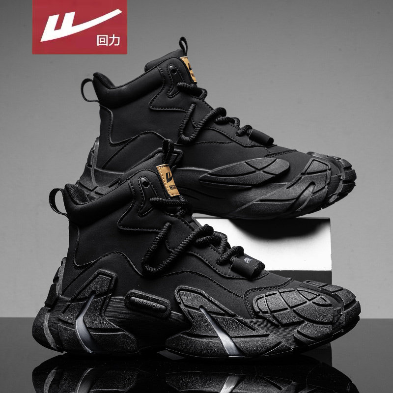 Pull-Back Martin Boots for Men, 2025 New Winter Casual Sports Leather Work Short Boots, High-Top, Versatile for Work and Cycling