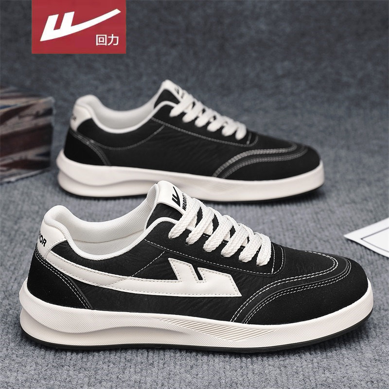 Pull-Back Shoes Men's Shoes 2025 New Summer Breathable Men's Casual Sports Sneakers Thick-Soled White Shoes Men's Versatile