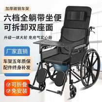 Manual wheelchair imported from Germany lightweight folding wheelchair for the elderly with optional seat full recline and semi-recline for the disabled