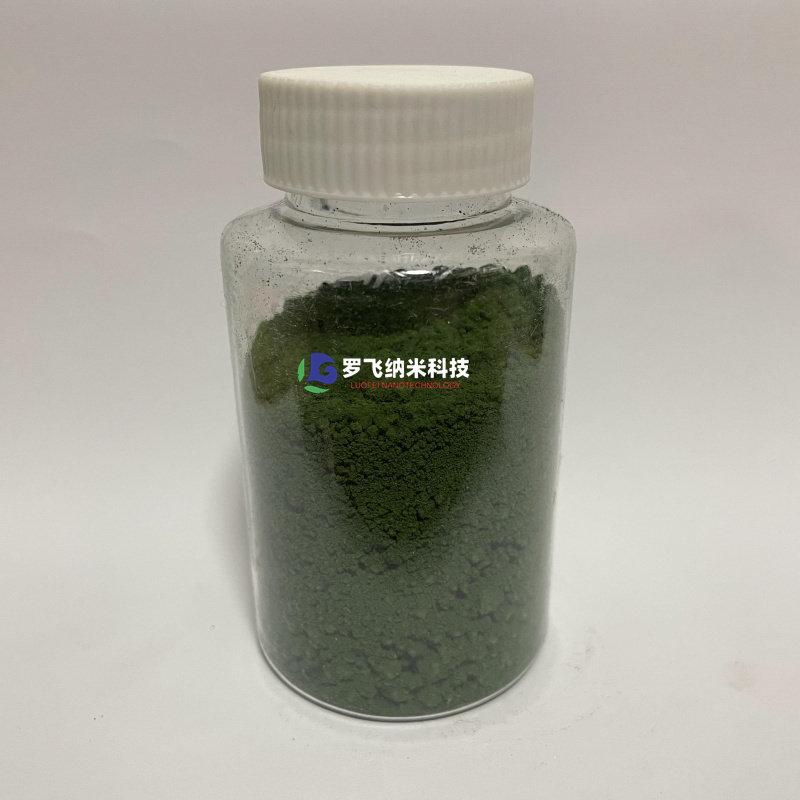 纳米三氧化二铬、超细三氧化二铬、微米三氧化二铬 Cr2O3