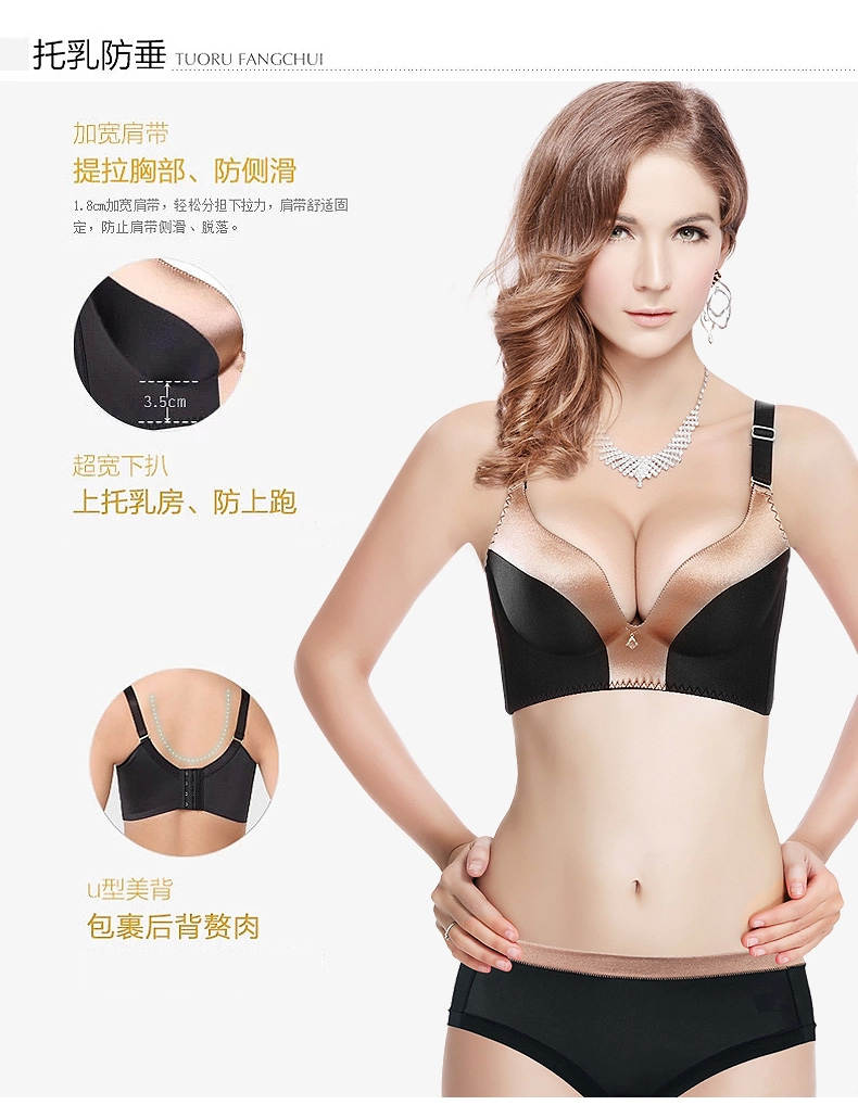 Không có dấu vết không có phần áo ngực dày phần gợi cảm trên chiếc áo ngực nhỏ thoải mái thu thập điều chỉnh kiểu nhận đồ lót nữ áo ngực đẹp
