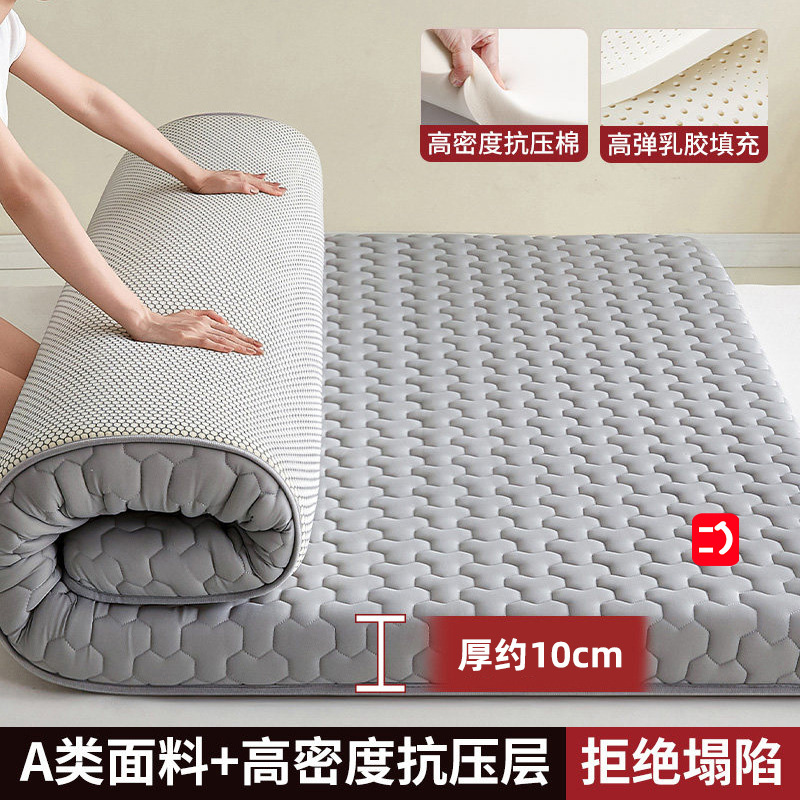soft medium memory foam sponge latex mattress topper pad soft medium memory foam sponge latex mattress topper pad