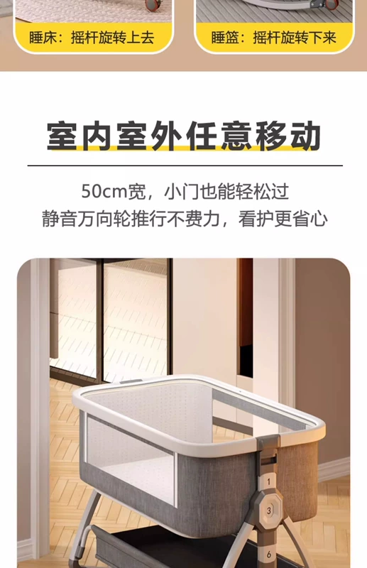 Nôi xách tay đa năng Đức, giường bé có thể tháo rời, giường nôi gấp gọn, giường lớn ghép sơ sinh