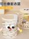 Foldable Dirty Clothes Basket Creative Cream Style Dormitory Dirty Clothes Basket Kidsren's Large Toy Bucket Storage Basket Wall Hanging