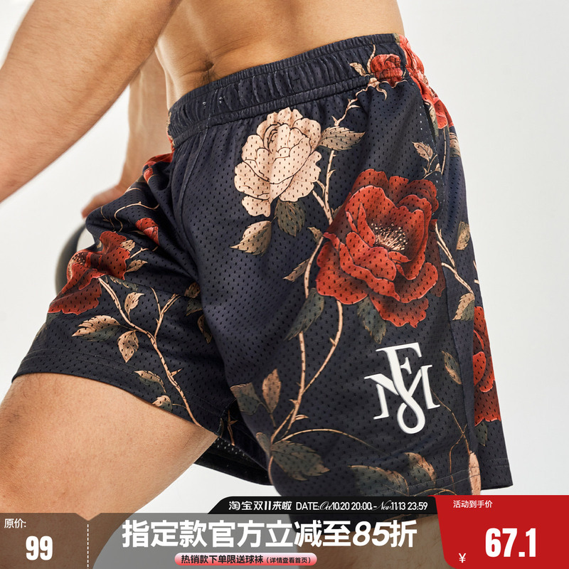 Future Maker “Rose Garden” Digital Printed Moisture-Wicking Breathable Knitted Sports Basketball Shorts
