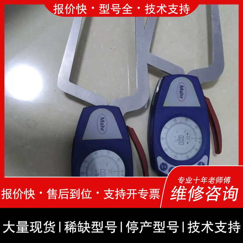 原装正品 PMXB120EPEZ 怎么辨真伪？2026 年沟槽型 P 沟道 MOSFET 验货关键看哪几处？