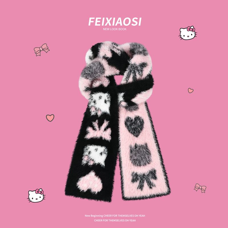 Korean-Style Cartoon Hello Kitty Plush Scarf for Women, Winter Student Soft and Warm Double-Sided Heart-Shaped Neck Warmer, Versatile and Trendy Korean-Style Cartoon Hello Kitty Plush Scarf for Women, Winter Student Soft and Warm Double-Sided Heart-Shaped Neck Warmer, Versatile and Trendy