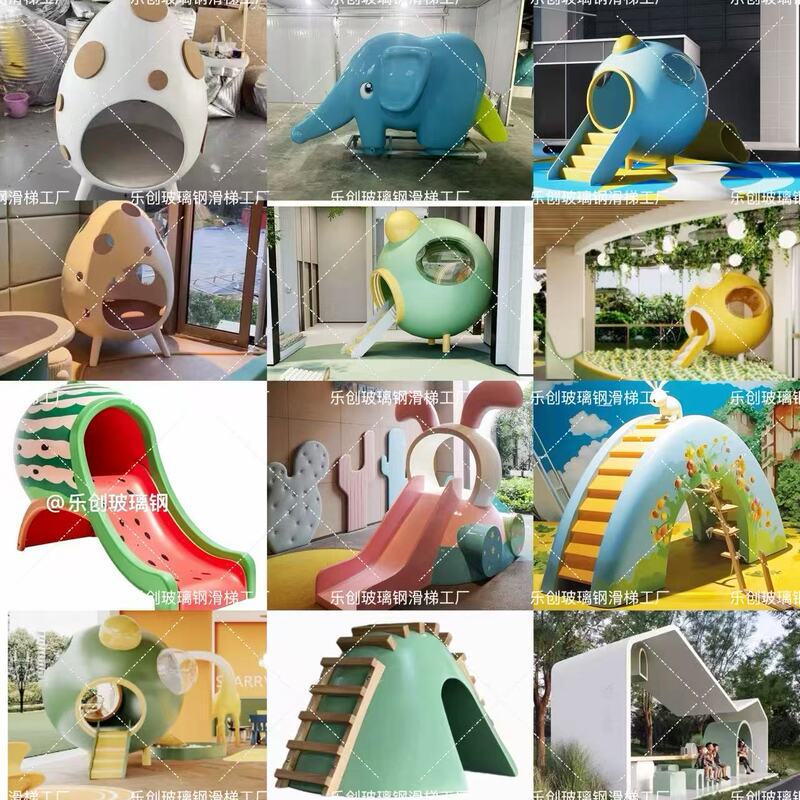 Fiberglass Space Capsule Ball Slide, Elephant Slide, Children's Play Facilities, Eggshell Decoration, Rabbit Slide