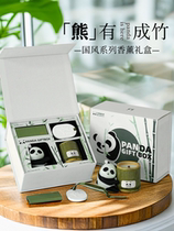 Panda Bamboo Aromatherapy Candle Gift Box Teachers Day Souvenir for Girls Niche High-end Home Birthday Gift