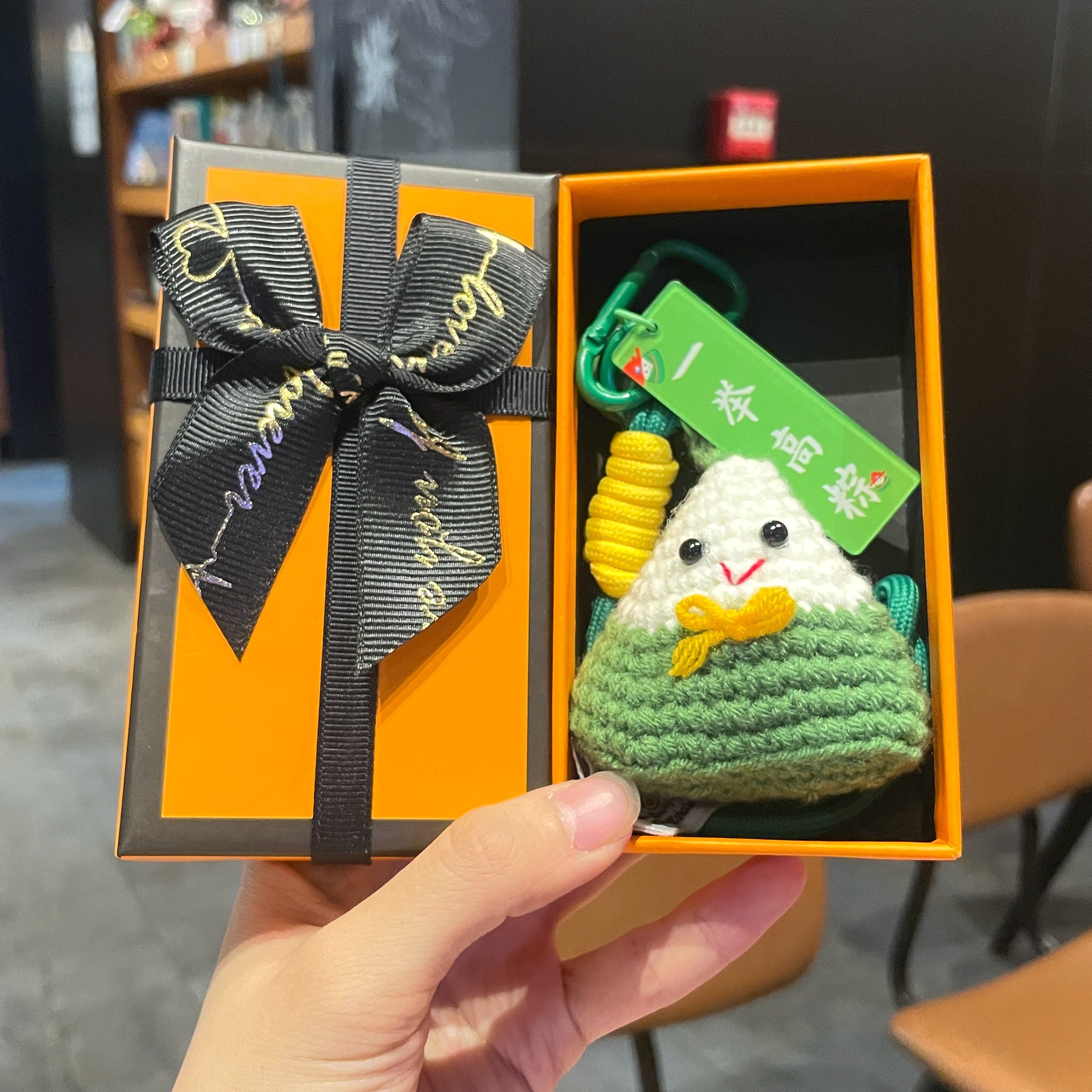 Inspirational Gifts for High School and College Entrance Exams, Knitted Rice Dumpling Keychains, High School Graduation Pendants for Students