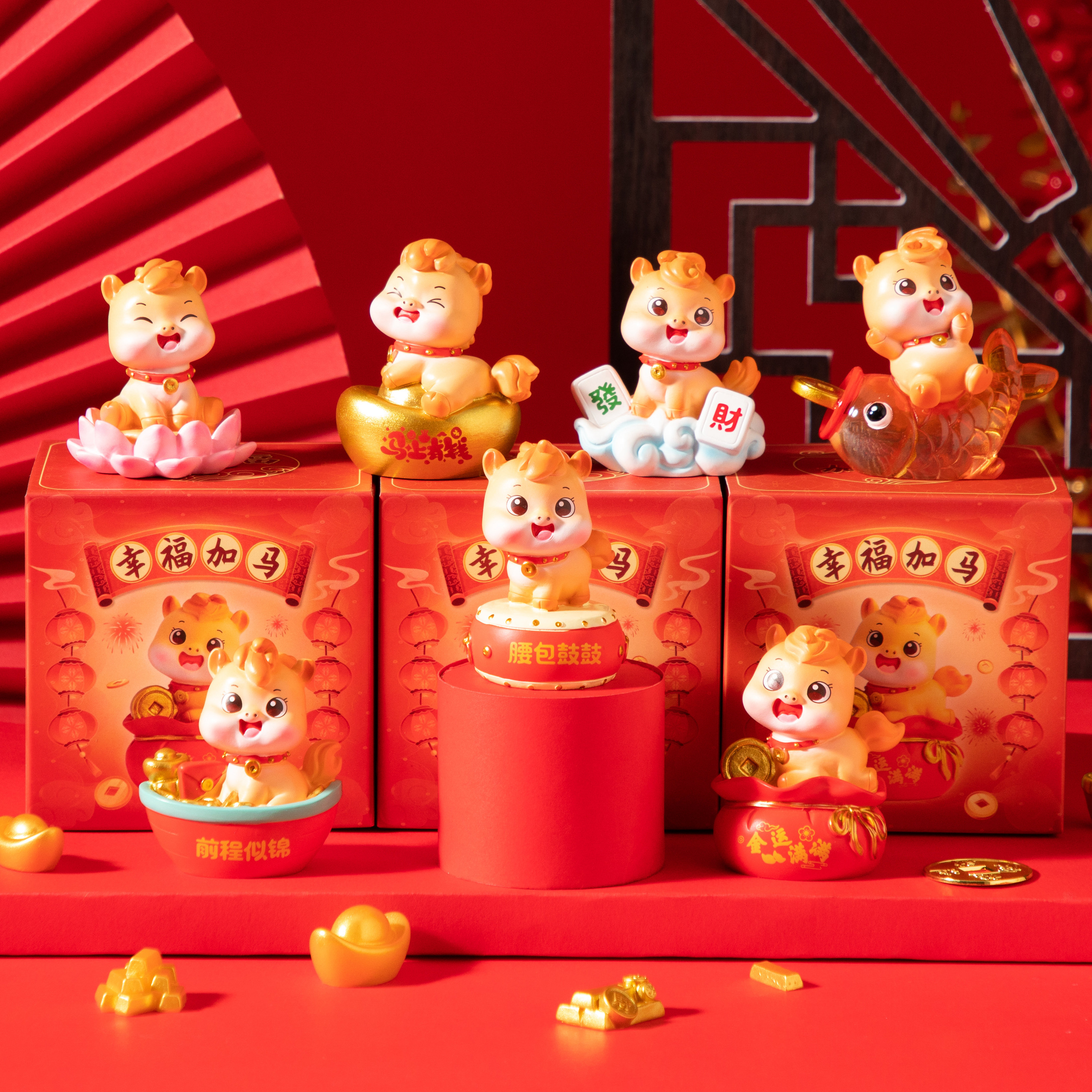 2026 Year of the Horse Mascot Blind Box Ornament New Year Gift Zodiac Year Souvenir New Year's Day Annual Meeting Gift for Employees and Clients