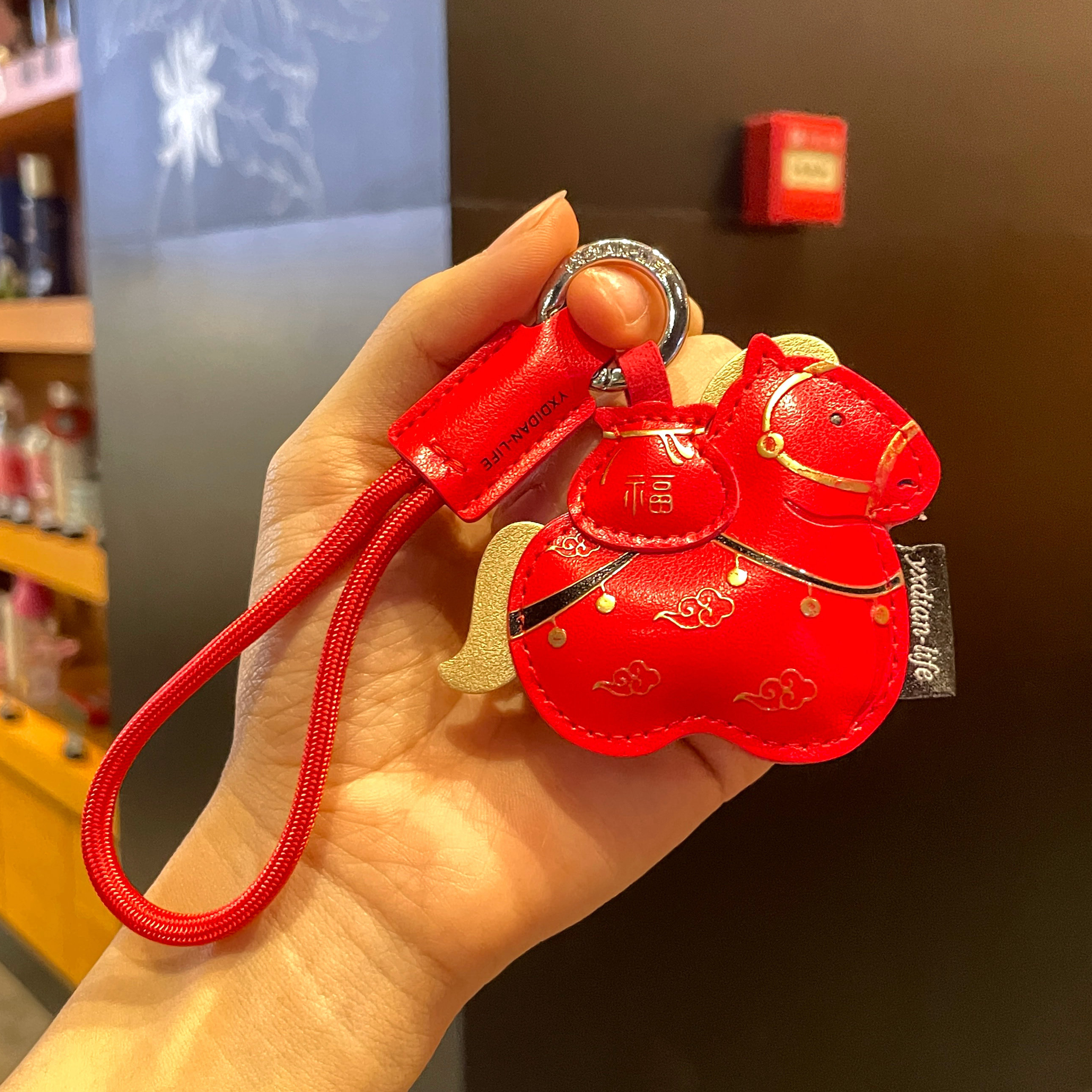 2026 Cartoon Get Rich Soon Keychain Creative Car Key Chain Leather Braided Rope Key Pendant Bag Decoration