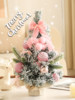Christmas Tree Home Christmas Scene Decoration Christmas Ornaments Small Mini Desktop Ornaments DIY Set