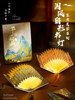 Creative DIY Folding Fan-Shaped Paper Book Lamp with a Sense of Atmosphere, Chinese Ancient Style Book, Birthday and Mid-Autumn Festival Gift, Handmade