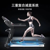 Xiaomi treadmill adult home silent indoor folding electric home version adult fitness exercise equipment