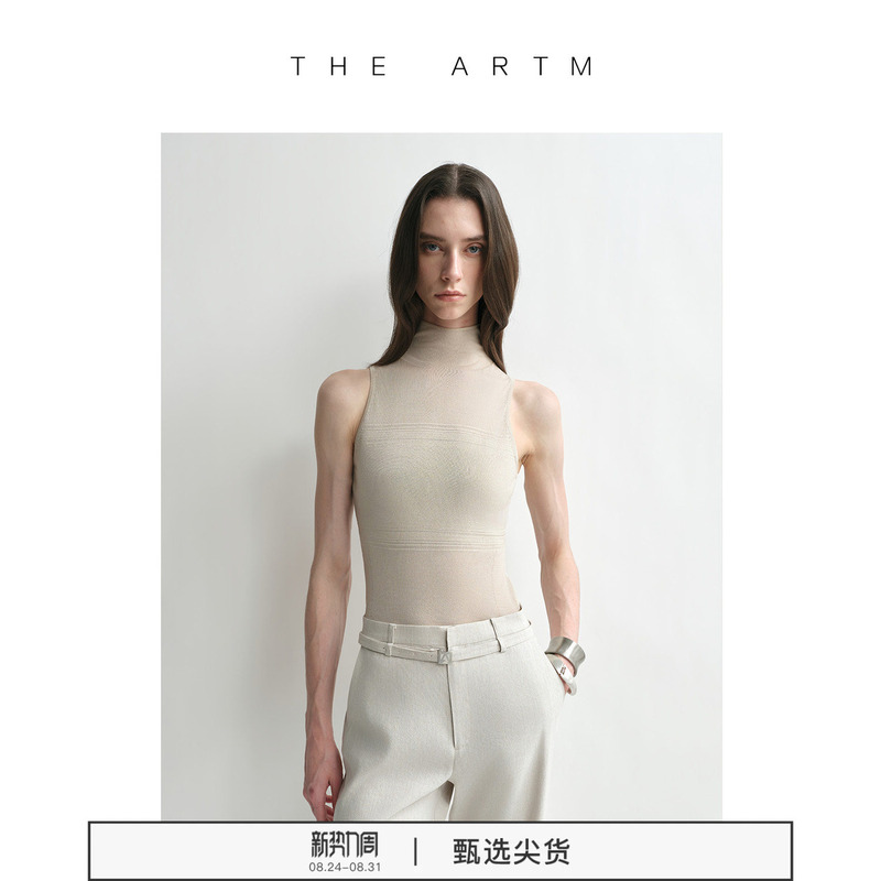 【Slow Luxury Knit Series】The Artm Acetate Lyocell High Neck Sleeveless Vest Thin Transparent Gradient Top for Women