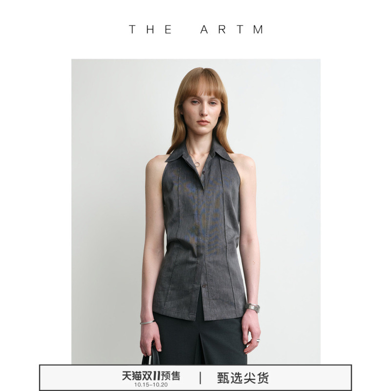 The Artm Mulberry Silk Lyocell Cutout Shoulder Waist-Cinching Lapel Sleeveless Shirt Simple and Elegant 26 Spring/Summer New Collection