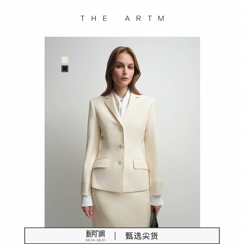 【Intelligent Wardrobe】The Artm Mercerized Wool Waist-Tailored Blazer for Women, New White Suit for Autumn 【Intelligent Wardrobe】The Artm Mercerized Wool Waist-Tailored Blazer for Women, New White Suit for Autumn