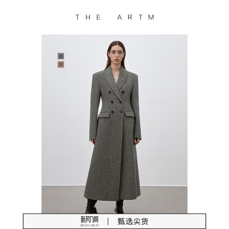 The Artm Imported Wool Herringbone Woolen Waist-Cinching Straight-Shoulder Coat Blazer for Autumn and Winter
