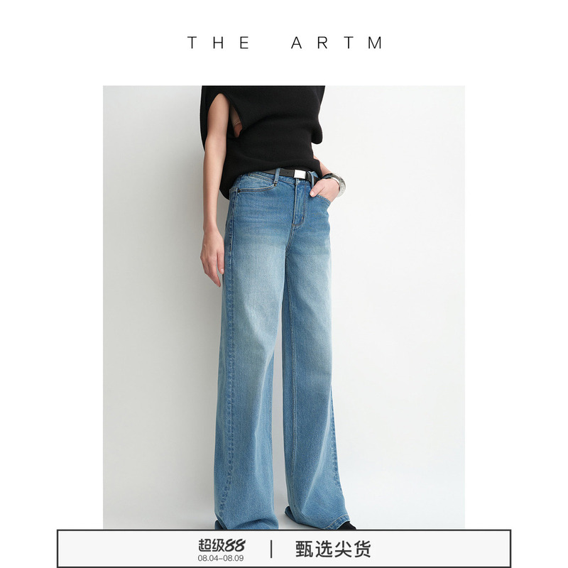 The Artm Stretch Straight-Leg Washed Jeans for Women, Classic Retro Workwear Low-Waist Denim Pants, New Spring and Autumn Style The Artm Stretch Straight-Leg Washed Jeans for Women, Classic Retro Workwear Low-Waist Denim Pants, New Spring and Autumn Style
