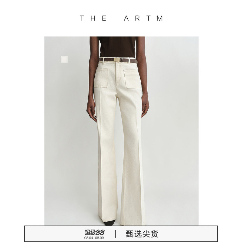 The Artm Stretch Cotton Silk White Pants Women's Summer Flared Jeans with Front Double Pockets New Denim Trousers