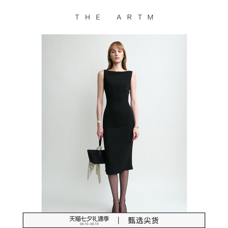 [Rachel Dress] the Artm Triacetate Off-Shoulder Bodycon Black Dress Women's Summer New Little Black Dress