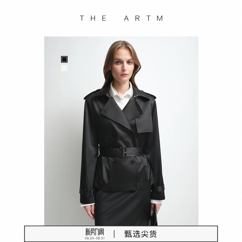 【Intelligent Wardrobe】The Artm Silk Blend Shoulder-Fitted Hunting Short Trench Coat for Women, New Autumn 2026 Collection 【Intelligent Wardrobe】The Artm Silk Blend Shoulder-Fitted Hunting Short Trench Coat for Women, New Autumn 2026 Collection