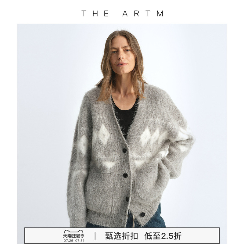 The Artm Alpaca Wool Custom Knit Fair Isle Brushed Technique Sweater Jacket Knitted Cardigan for Women The Artm Alpaca Wool Custom Knit Fair Isle Brushed Technique Sweater Jacket Knitted Cardigan for Women