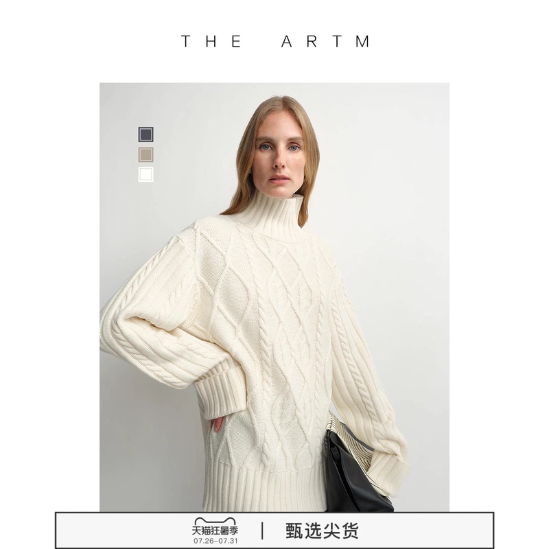 The Artm Classic Cable Knit Merino Wool White Turtleneck Cable Knit Sweater Wool Knitwear Autumn and Winter