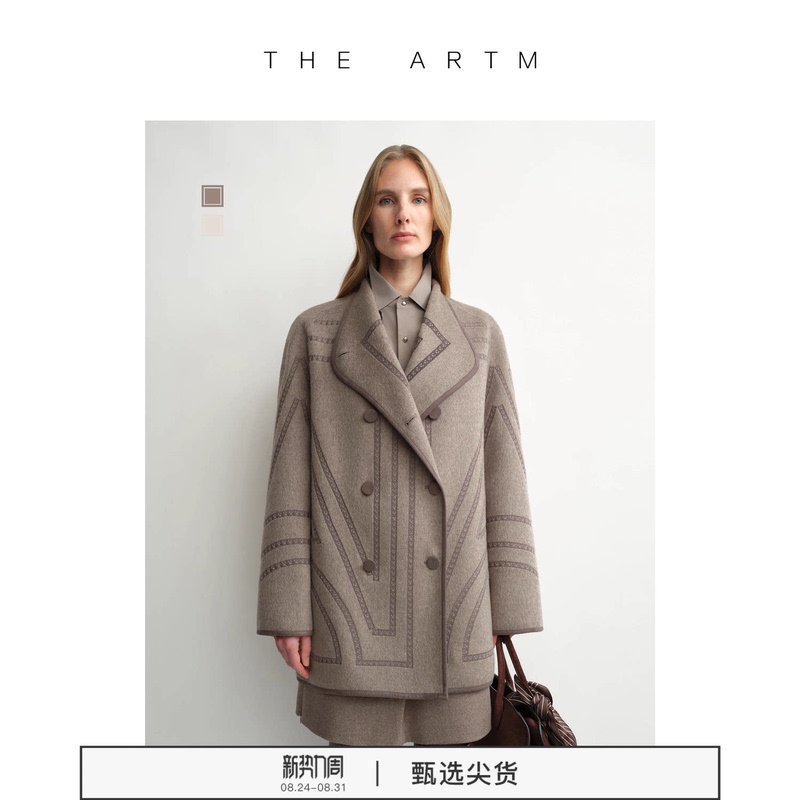 [Embroidery] the Artm Classic Turn-Down Collar Pure Wool Woolen Short Coat Retro Silhouette Autumn and Winter Jacket