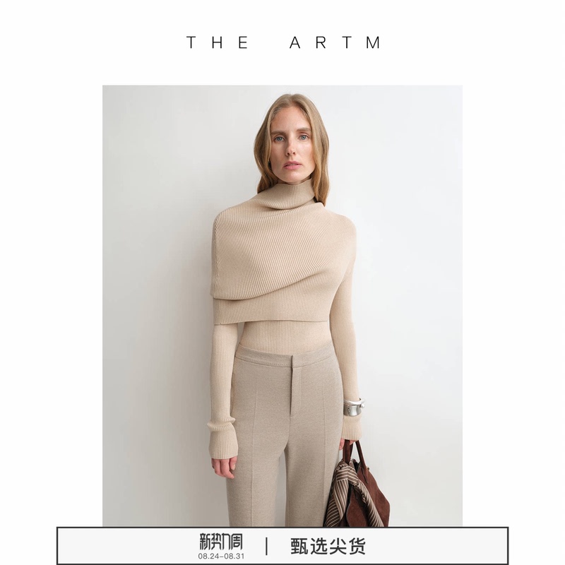The Artm Detachable Turtleneck Sweater Knitted Two-Piece Set Top Merino Wool Shawl Slim Fit New Style