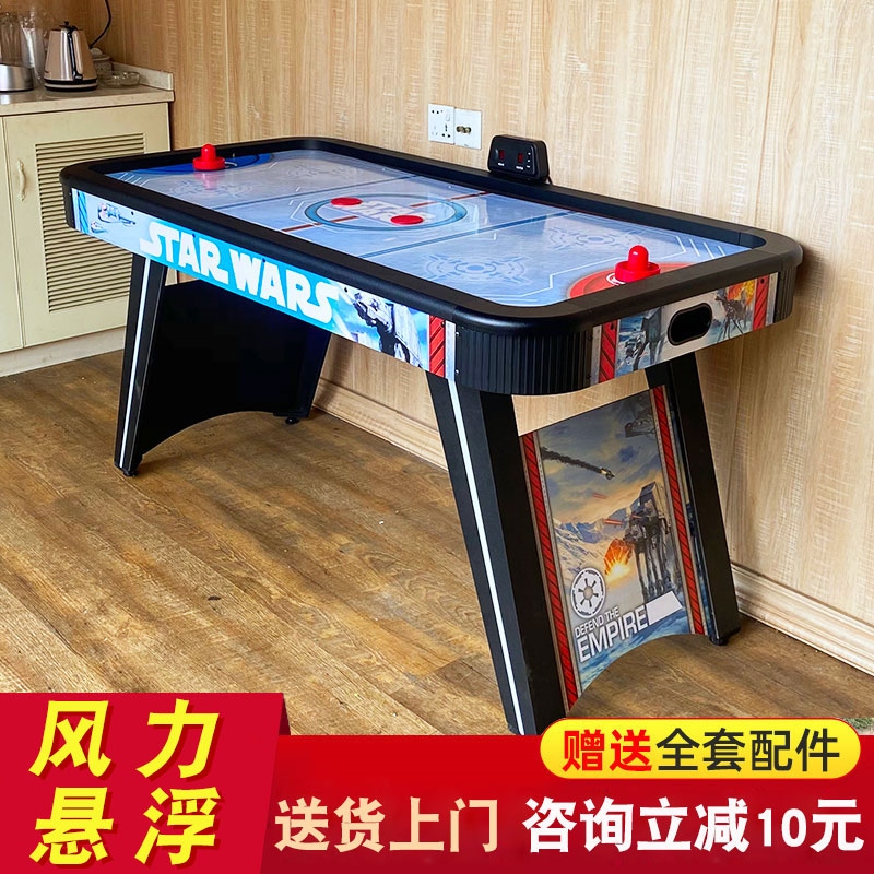 Ice Hockey Table Air Cushion Indoor Tabletop Puzzle Thinking Pushball Kids Hockey Consoles Table Football Table-Taobao