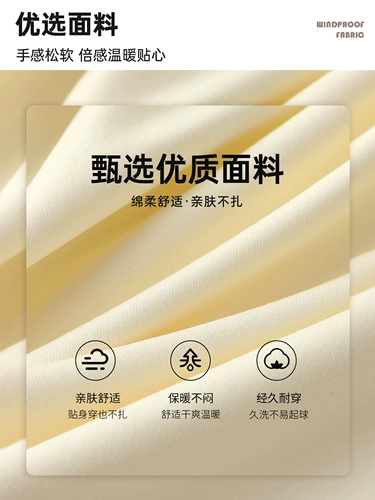 Желтое платье, корсет, комплект, мини-юбка, А-силуэт