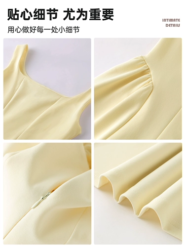 Желтое платье, корсет, комплект, мини-юбка, А-силуэт