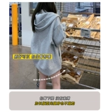 Демисезонная утепленная осенняя куртка с капюшоном для отдыха, оверсайз, в американском стиле