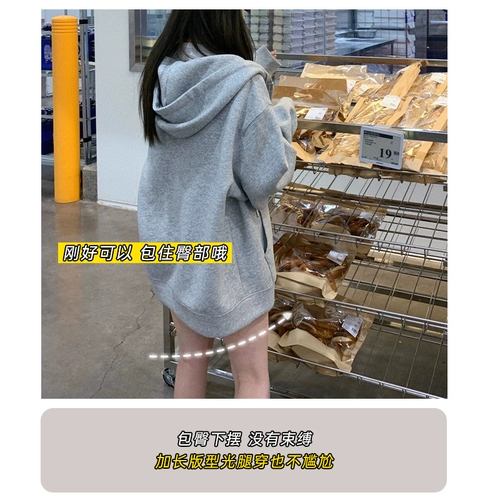 Демисезонная утепленная осенняя куртка с капюшоном для отдыха, оверсайз, в американском стиле