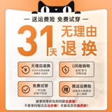 Демисезонная толстовка, куртка, осенний кардиган, спортивный костюм, в корейском стиле