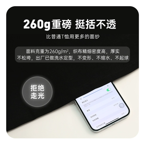 Черное платье, приталенная длинная юбка, длинный корсет, французский стиль, премиум класс, А-силуэт