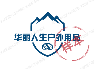 飞龙渔具尚品