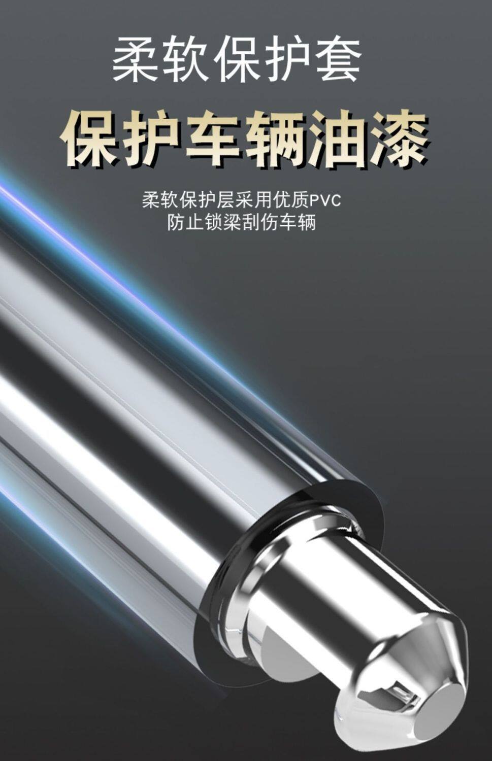 велозамок 电瓶车u型全钢实心锁防盗锁锁头