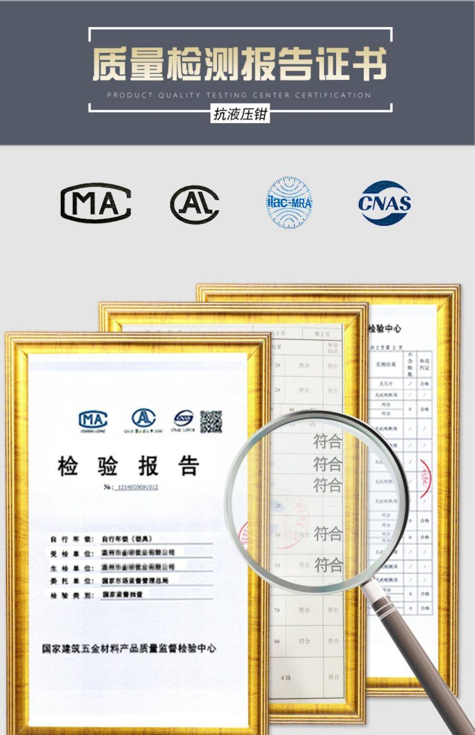 велозамок 电瓶车u型全钢实心锁防盗锁锁头