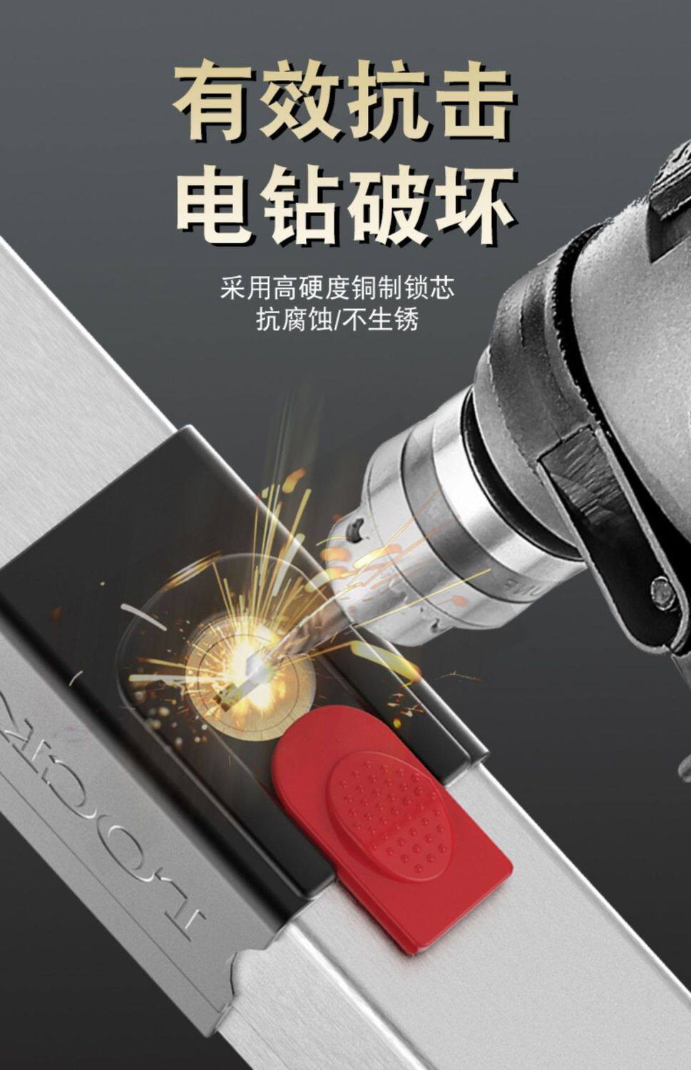 велозамок 电瓶车u型全钢实心锁防盗锁锁头