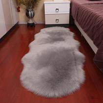 Soft Faux Fur Wool Carpet for Living Room Artificial Wool