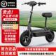 New Electric Scooter, Portable Mini Electric Scooter for Adults, Small Folding Electric Scooter for Women