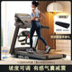 Treadmill for Home Use, Indoor Climbing, Silent, 2026 New Model, Weight Loss, Small Walking Machine, Gym-Specific Equipment