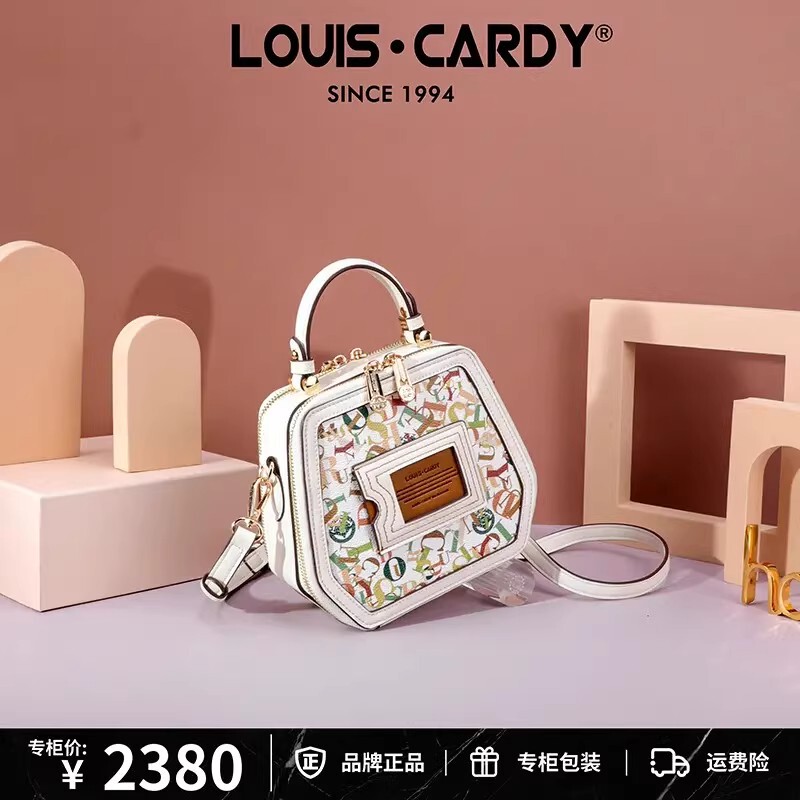Louis Cardy Women's Bag with Logo Print, Geometric Shape, Handbag, Shoulder Bag, Crossbody Bag, New Versatile Bag, Gift Box Packaging for Gifting