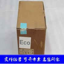 Asked about the sale of Siemens SIEMENS frequency converter 6SE9516-0DB40 on the same day